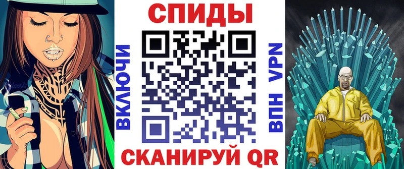 Amphetamine 97%  Купить закладки  Ефремов 