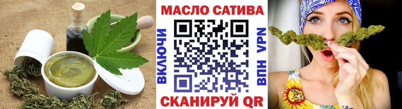 Canna-Cookies марихуана  Купить  Ефремов 