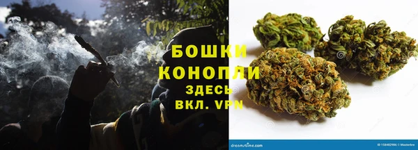 кокаин перу Лагань