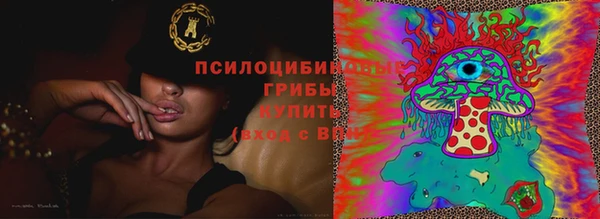 кокаин перу Лагань