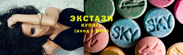 каннабис Липки