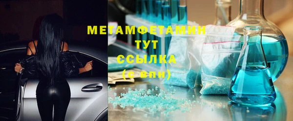 кокаин перу Лагань