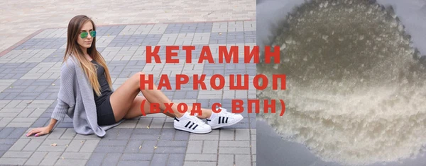 кокаин перу Лагань
