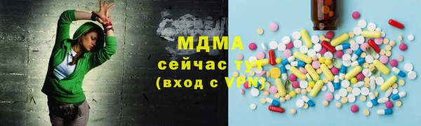 хмурый Ладушкин