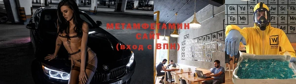 хмурый Ладушкин