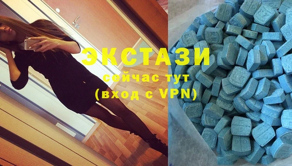 хмурый Ладушкин