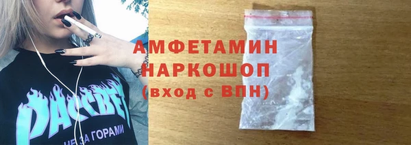 стаф Лабытнанги