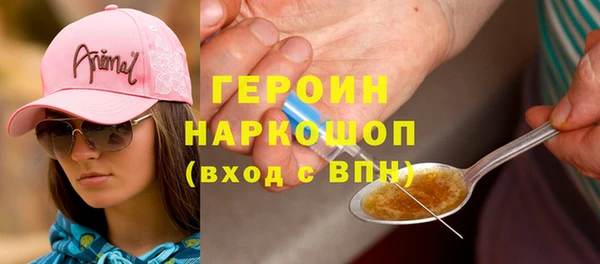 стаф Лабытнанги