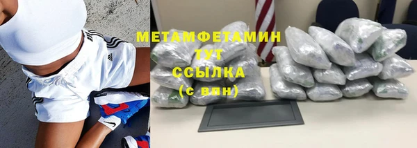 стаф Лабытнанги