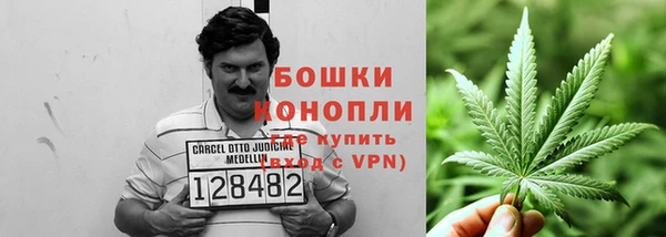 кокаин перу Лагань