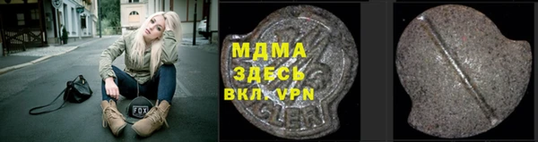 кокаин перу Лагань