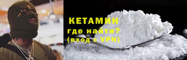 кокаин перу Лагань