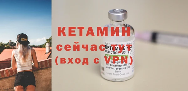 хмурый Ладушкин