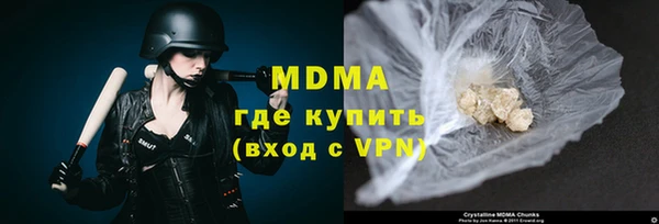 хмурый Ладушкин