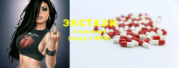 стаф Лабытнанги