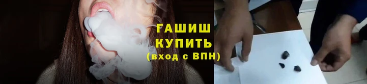 стаф Лабытнанги