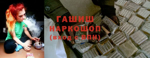 хмурый Ладушкин
