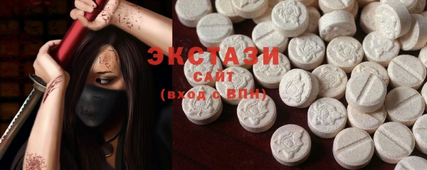стаф Лабытнанги