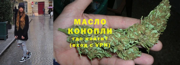 кокаин перу Лагань