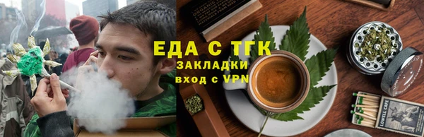 хмурый Ладушкин