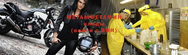 кокаин перу Лагань