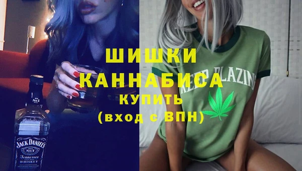 кокаин перу Лагань