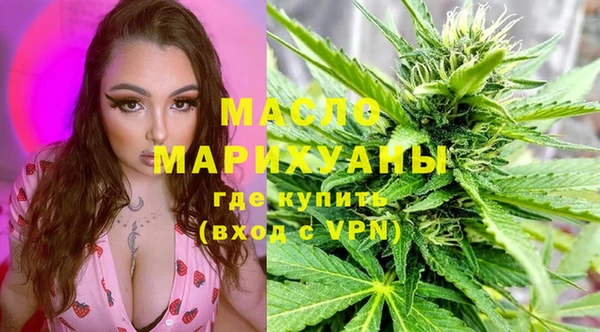 кокаин перу Лагань