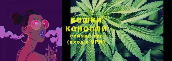 кокаин перу Лагань