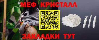 твердый Лесосибирск