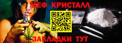 наркотики Берёзовский