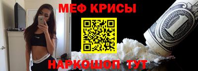 твердый Лесосибирск