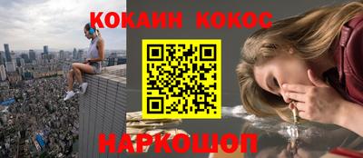 твердый Лесосибирск