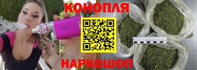 твердый Лесосибирск