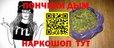 прущие крисы Беслан