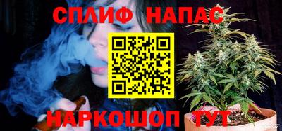 мяу мяу кристалл Ликино-Дулёво