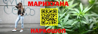 прущие крисы Беслан