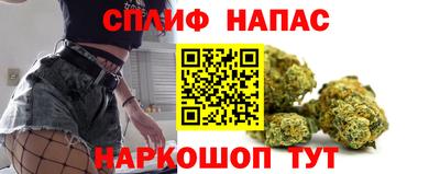 мдма Ливны