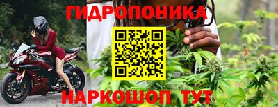 меф VHQ Малгобек
