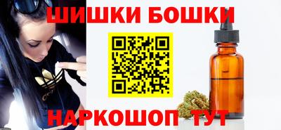 мдма Ливны