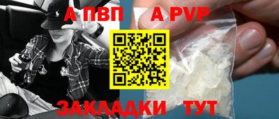 твердый Лесосибирск