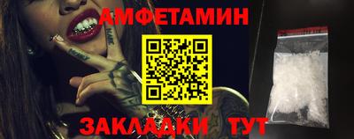 твердый Лесосибирск
