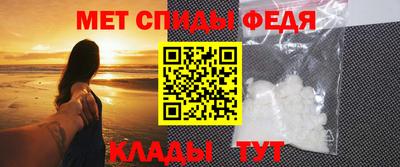 твердый Лесосибирск