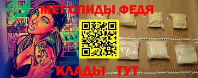 прущий лед Малоярославец