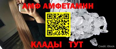 наркотики Берёзовский