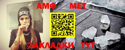 твердый Лесосибирск