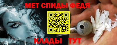 наркотики Берёзовский