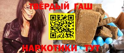 наркотики Берёзовский