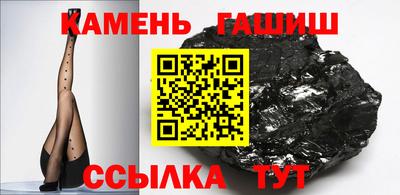 наркотики Берёзовский