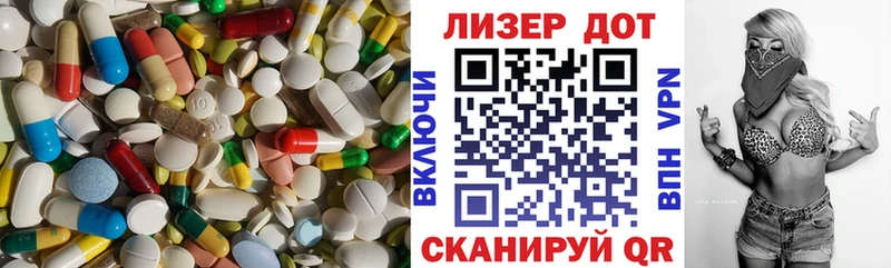 LSD-25 экстази кислота  Купить где  Ефремов 