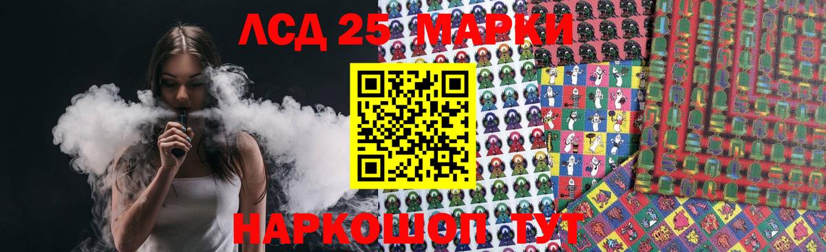 АМФЕТАМИН   Вход с VPN  COCAIN  Марихуана  МЕФ   Ефремов  МАРИХУАНА 